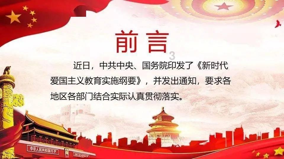 好消息,曼德勒-帕敢公路重开!当地民众提醒过路注意安全
