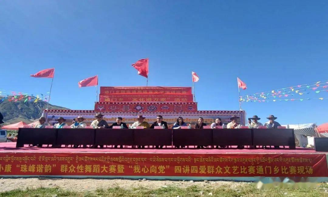 马蓉在未来还能不能再火起来？游戏画面